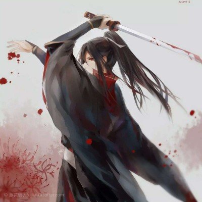 傅首尔怎么了
